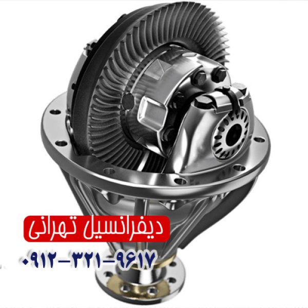 تعویض دیفرانسیل روا با تویوتا